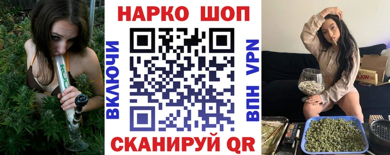 Какие есть наркотики Дубна Кокаин  A PVP  ГАШ  Мефедрон 