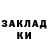 A-PVP СК КРИС Luke Pearson