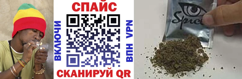 KRAKEN зеркало  Дубна  мориарти как зайти  купить закладку  Бутират BDO 33% 
