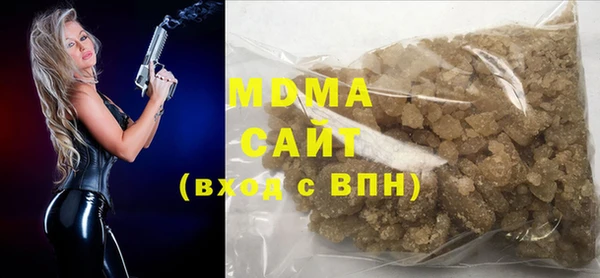Альфа ПВП Сосновка