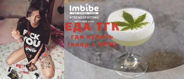 бошки Богданович