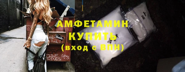 бошки Богданович