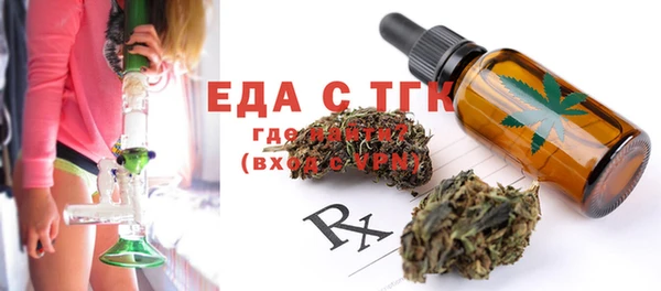 бошки Богданович