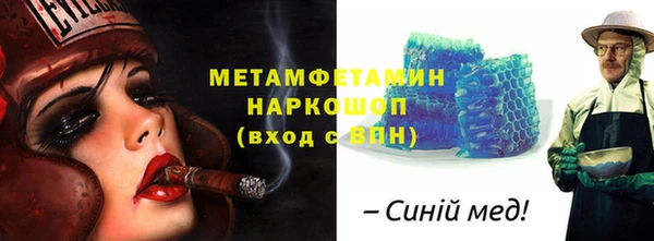 бошки Богданович