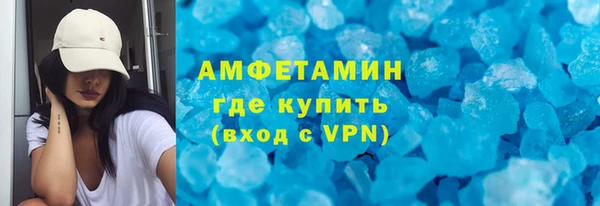 бошки Богданович