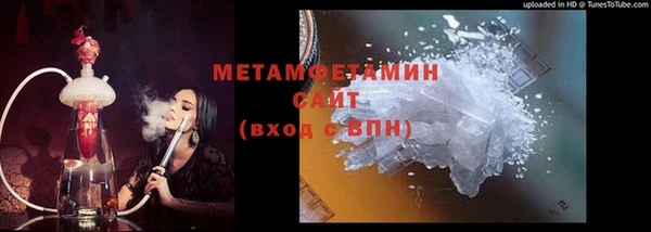 mix Богородск