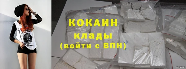 мдпв Беломорск