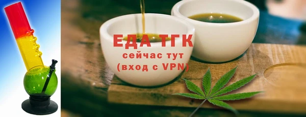 mix Богородск