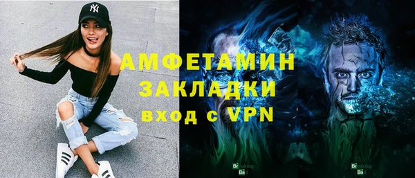 mix Богородск
