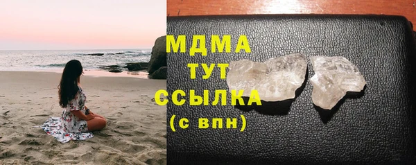 бошки Богданович