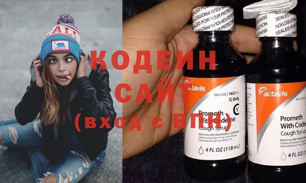 mix Богородск