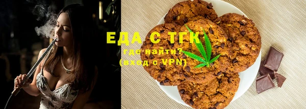 бошки Богданович