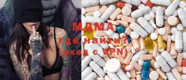 Альфа ПВП Сосновка
