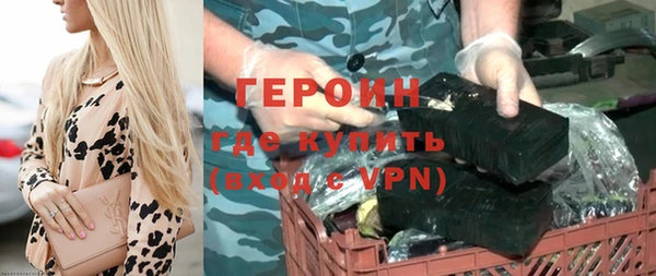 бошки Богданович