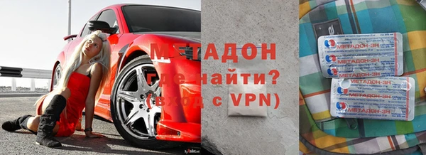 mix Богородск