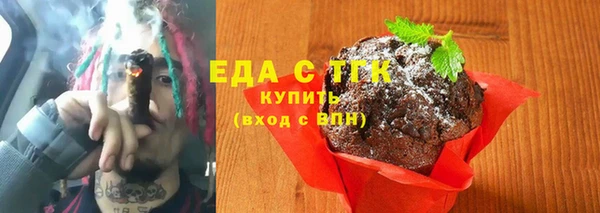 mix Богородск