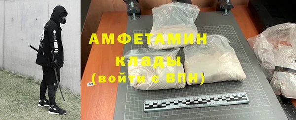 mix Богородск