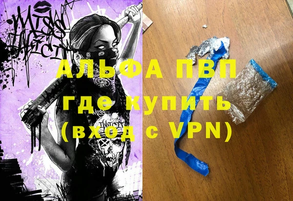 mix Богородск