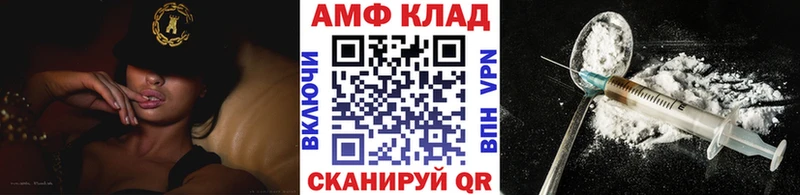 МЕТАМФЕТАМИН пудра  Дубна 