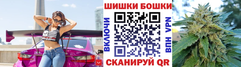 гидра зеркало  Дубна  Шишки марихуана OG Kush 